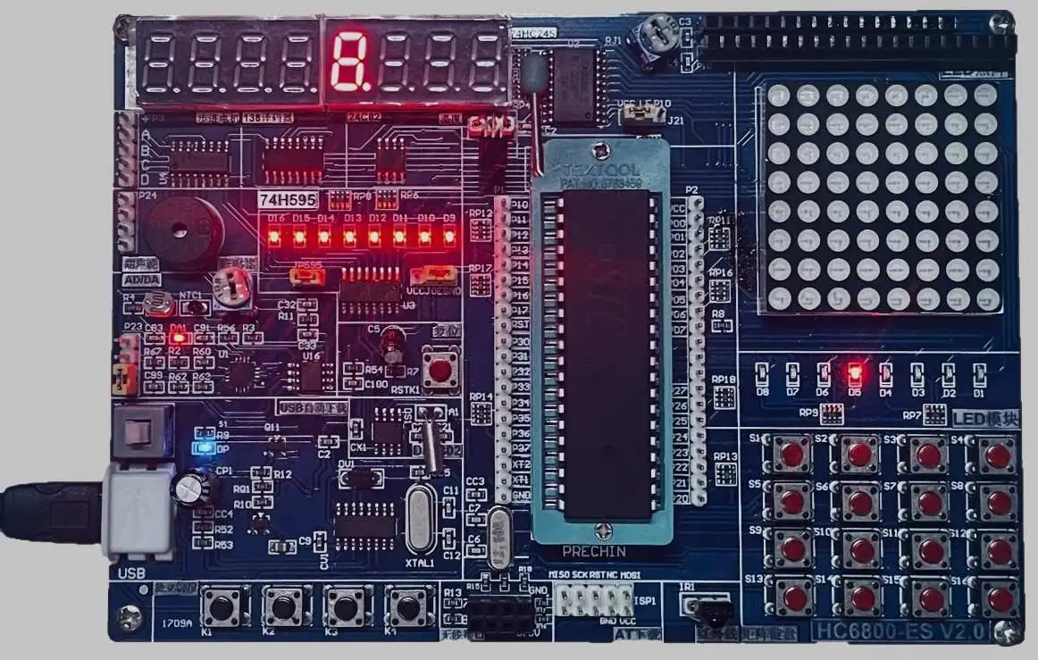 HC6800-ES V2.0